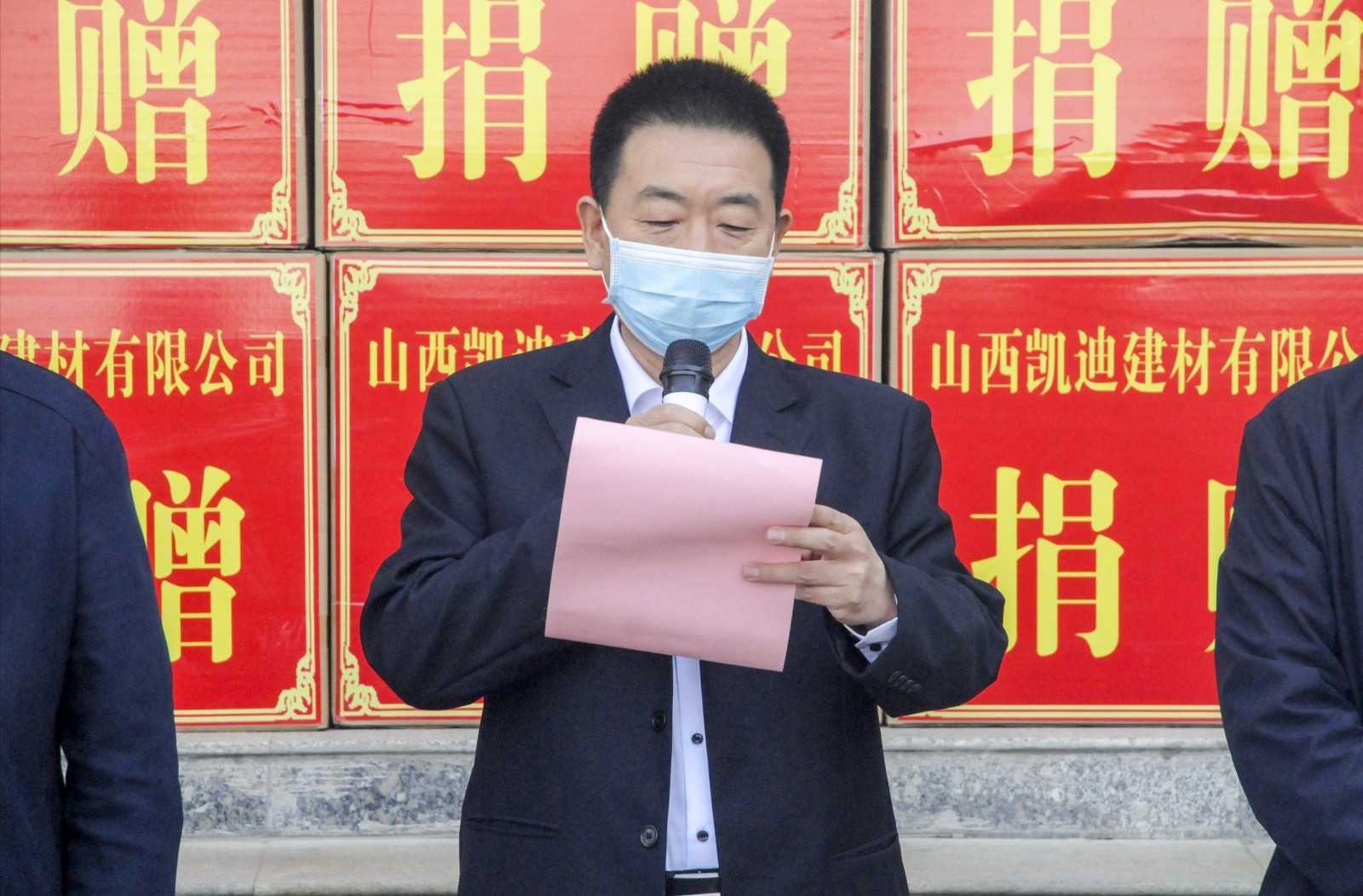 1584597200339289.jpg 1584597200339289.jpg